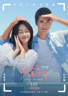 h高辣